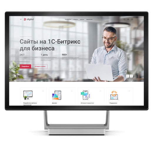 Аспро: Digital 2.0